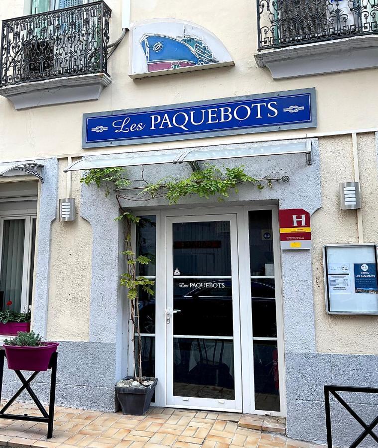 Hotel Restaurant Les Paquebots Пор-Вандр Экстерьер фото